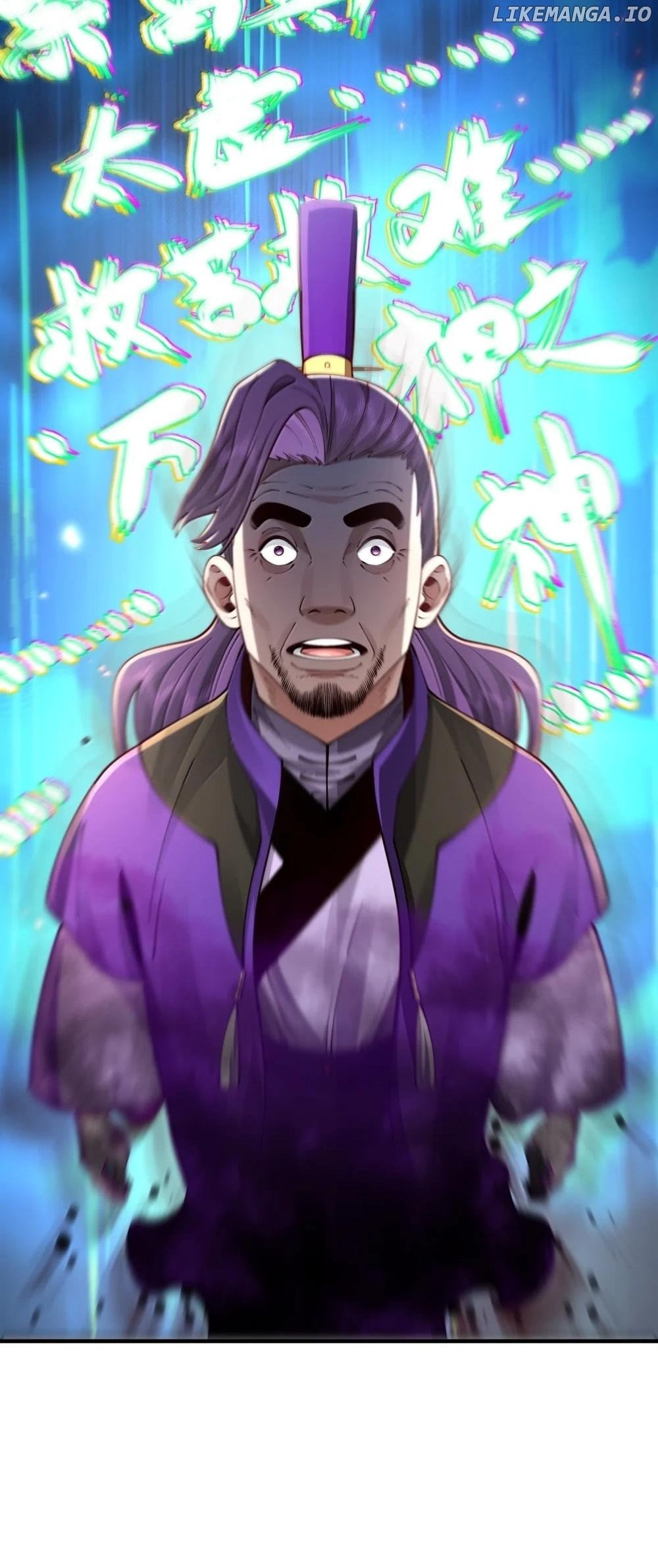 It’s Just Fortune-Telling. How Did the Nine-Tailed Demon Emperor Become My Wife? Chapter 58 - page 21